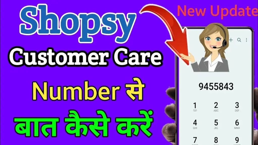 Shopsy Customer Care